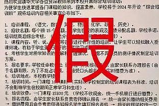 2012年的今天梅西攻入年度第91球，刷新自然年进球纪录